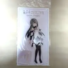 劇場版 魔法少女まどか☆マギカ アクリルスタンド 暁美ほむら
