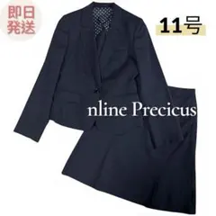 n line Precious スーツ セットアップ ネイビー 就活 ビジネス