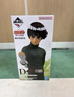 NARUTO MASTERISE ロック・リー フィギュア