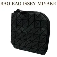 2026年最新】BAOBAO ISSEYMIYAKE レディース 折り財布の人気アイテム