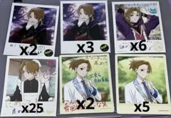 アオペラ　猫屋敷由比