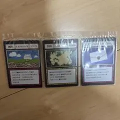 ハンターハンター 一番くじ J賞