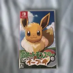 ポケットモンスター Let's Go! イーブイ