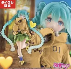 初音ミク アウトドア フィギュア タイクル限定