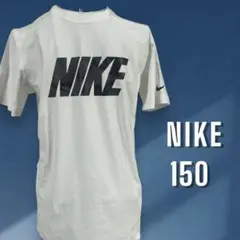 美品 NIKE ナイキ DRI-FIT Tシャツ 150 白 キッズ 半袖