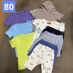 キッズ男の子80 まとめ売り