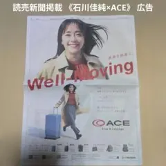 Item thumbnail for item daf0b16b-536d-41fa-8a0d-9cd50e1edb26