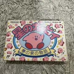 星のカービィ　ファミコン