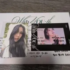 TWICE with youth MINA