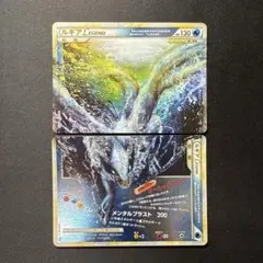 非売品 ポケモンカード ジャンボカード 下敷き ルギア ホウオウLEGEND