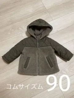 GogoCandyあーこ様 リクエスト 9点 まとめ商品