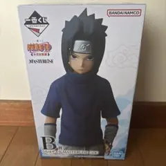 美品タグ付き】一番くじ NARUTO ナルトと一緒編 ぬいぐるみ サスケ