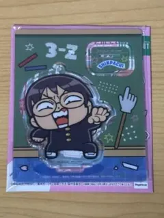 3年Z組銀八先生　大川ぶ くぶ　青春★アクリルマスコット　新八