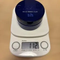 廃盤品 ミルボン ニゼル ボールドメイククレイ SH 100g ワックス