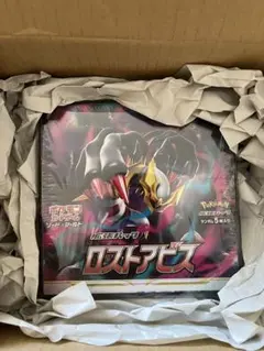 ポケモンカードゲーム　ロストアビス　ボックス　シュリンク付き