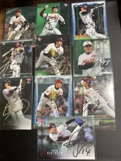 楽天 イーグルス 美馬　学選手 直筆サイン入りユニフォーム　ロッテ　マリーンズ 楽天 イーグルス 美馬 学選手 直筆サイン入りユニフォーム ロッテ