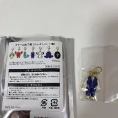 劇団四季　リトルマーメイド　シークレットチャーム　エリック
