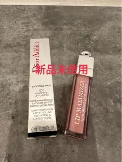 スマイル様専用【新品未使用】ディオールアディクト リップ マキシマイザー 001