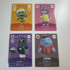 どうぶつの森 amiiboカード マモル キャンディ マスター ナッティー