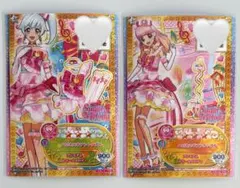 アイカツフレンズ ハピネスギフト