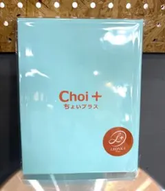 LEONKA Plus Choi+ トップエクステンション ライトブラウン - メルカリ