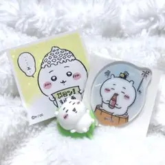 ちいかわ　マスコット　ステッカー　アクスタ　セット