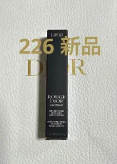 DIOR ルージュ　ディオール　オンステージ　226