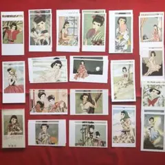 ☆ポケットカレンダー ポケカレ 浮世絵カード 第一勧業銀行 宝くじ
