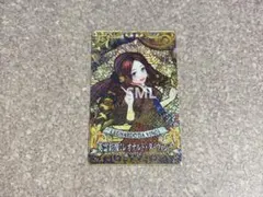 FGOアーケード 英霊彩像ジャック・ド・モレー - メルカリ