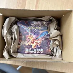 ポケセン産　黒煙の支配者　1box シュリンク付き