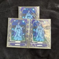 薬屋のひとりごと 月精 くじ引き堂 アクリルスタンド B賞 壬氏