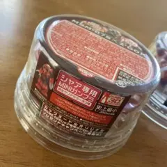 シャア専用ズゴック ミニガンプラ カップヌードル限定のサムネイル