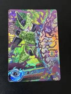 UM8-CP7 スーパードラゴンボールヒーローズ セルカード - メルカリ