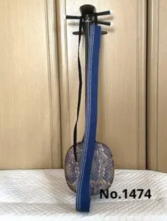 Item thumbnail for item d73ed7e2-caca-4872-b74e-277568132b2d