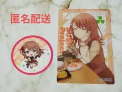 プロセカ　スシローコラボ　クリアカード　ピック みのりセット　２点セット