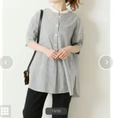 早い者勝ち！【美品】スピックアンドスパン HERDMANSタックスリーブシャツのサムネイル