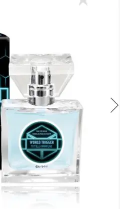 WORLD TRIGGER 香水　荒船哲次 primaniacs】ワールドトリガー フレグランス 荒船哲次