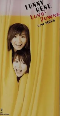 FUNNY GENE / Love2 Power 　　　　　　　　　2