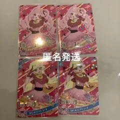 ひみつのアイプリ　カード　推しの子　アイコーデ　みつき　ひまり　非売品