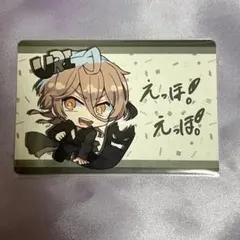 カラフルピーチ からぴち うり 展示会 トレカ