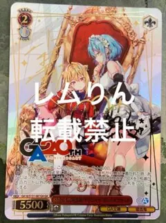ヴァイス GA文庫 GA サイン 引きこもり吸血姫 テラコマリ・ガンデス