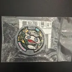 妖怪ウォッチ　妖怪メダル　ツチノコパンダ