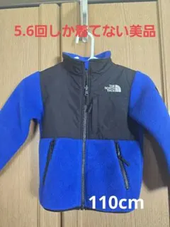 【値下げ】THE NORTH FACE フリースジャケット 110