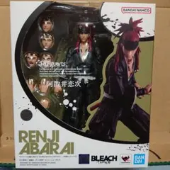 2026年最新】BLEACH千年血戦篇の人気アイテム - メルカリ