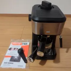 2026年最新】GOURMIA コーヒーメーカー・エスプレッソマシンの人気