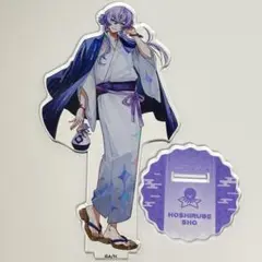 にじさんじ 極楽湯