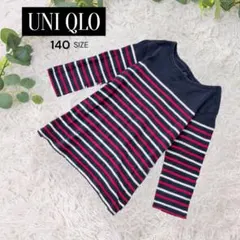 綿100%❗️UNIQLOキッズボーダー長袖T 140 紺