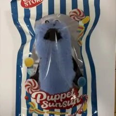 パペットスンスン SUNSUN CandyStore ポップアップ