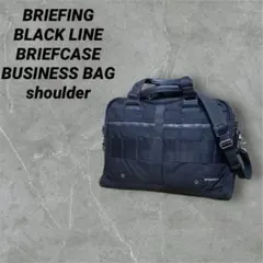 BRIEFING BLACK LINE business bag 2way