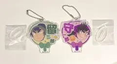 忍たま乱太郎 デコうちわキーチェーン 食満留三郎 浜守一郎